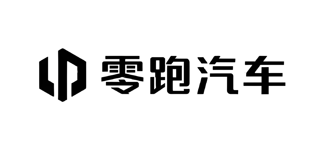 零跑