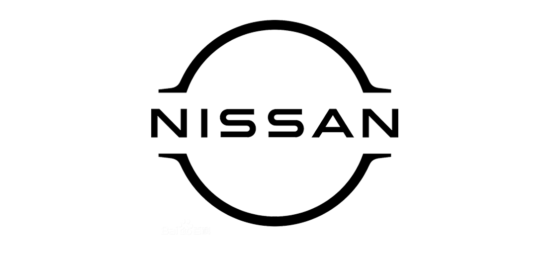 日產(chǎn)
