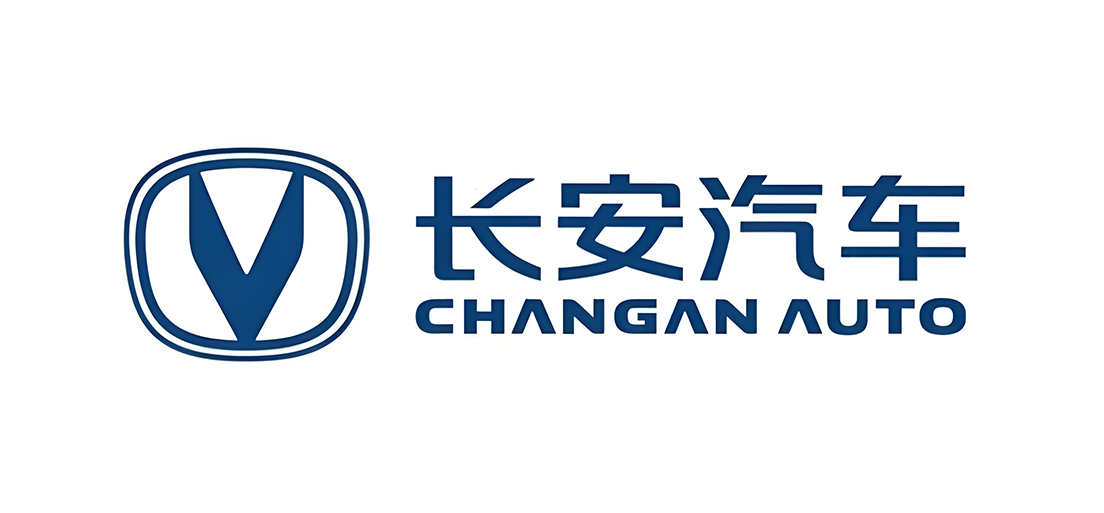 長安
