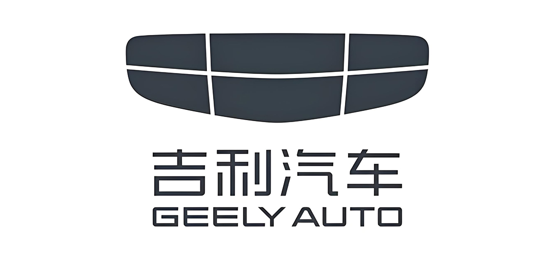 吉利