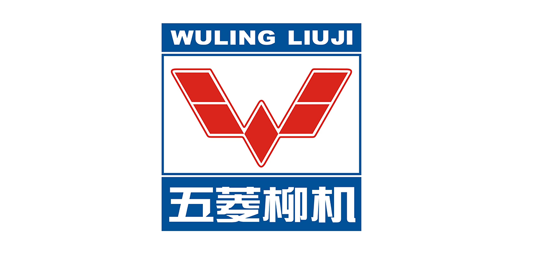 五菱柳機(jī)