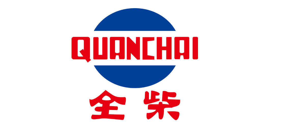 全柴