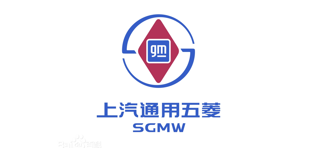 上通五